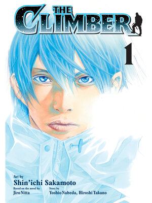 cover image of The Climber, Volume 1